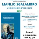 4 novembre: appuntamento con Bruni a Cosenza