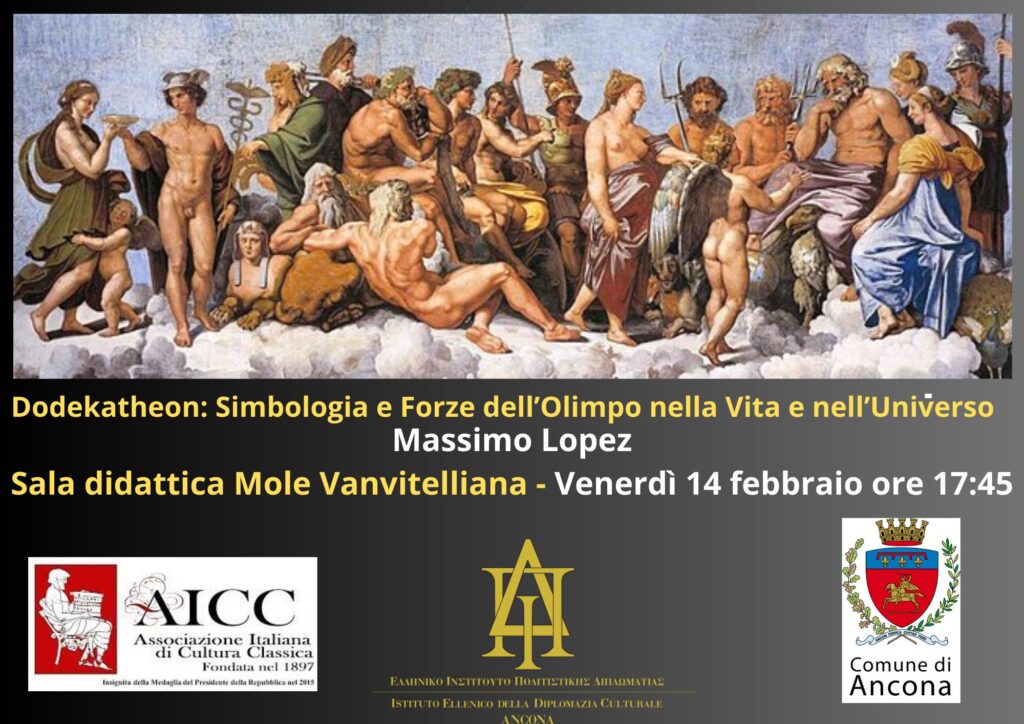 14 febbraio alla sala didattica della Mole